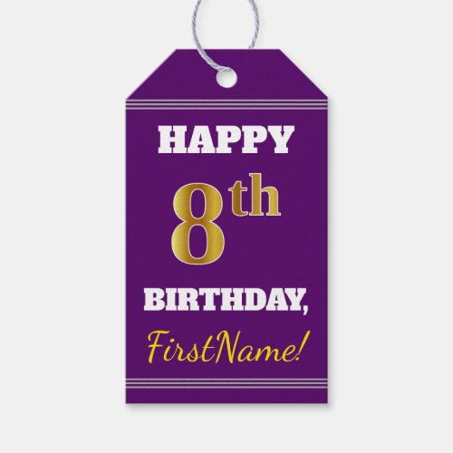 Purple Faux Gold 8th Birthday  Custom Name Gift Tags