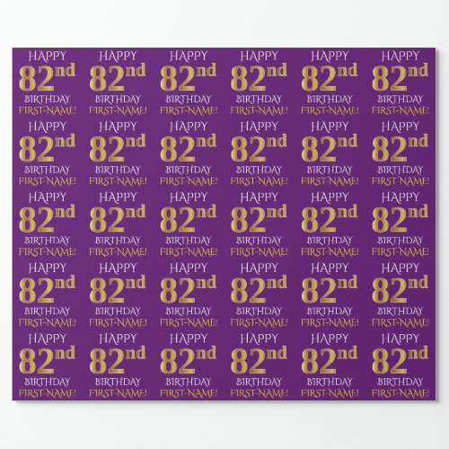 Purple Faux Gold HAPPY 82nd BIRTHDAY Wrapping Paper