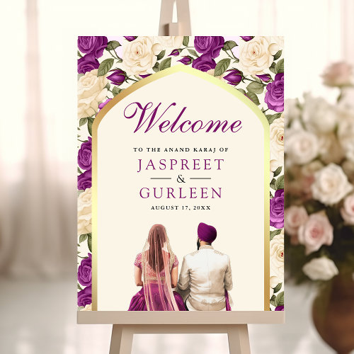Purple Floral Anand Karaj Wedding Welcome Sign