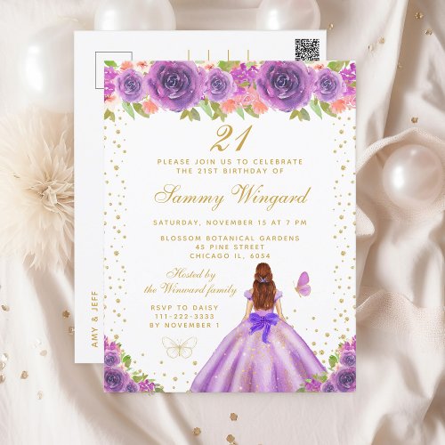 Purple Floral Brown Hair Princess Birthday Party Postcard