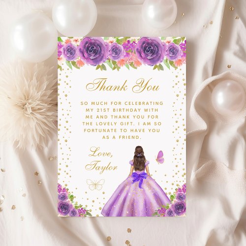 Purple Floral Brunette Hair Princess Birthday Part Thank You Card