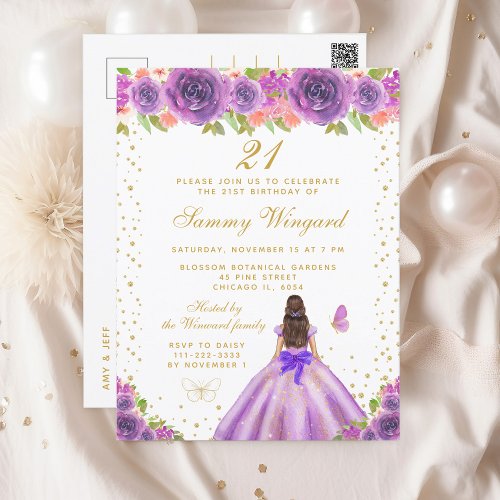 Purple Floral Brunette Hair Princess Birthday Postcard