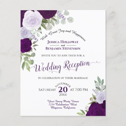 Purple Floral Budget Wedding Reception Invitation