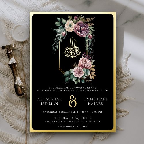 Purple Floral Crest Black Muslim Wedding Gold Foil Invitation