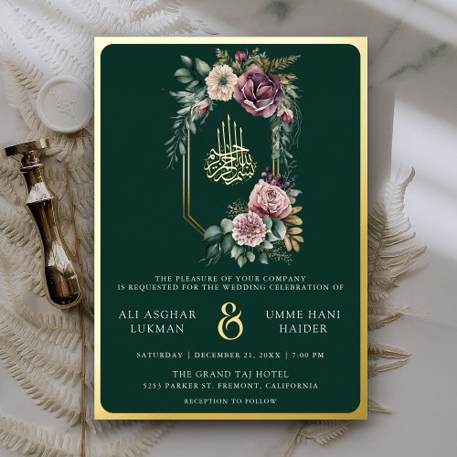 Purple Floral Crest Emerald Muslim Wedding Gold Foil Invitation