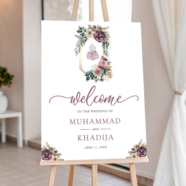 Purple Floral Crest Muslim Wedding Welcome Sign (Creator Uploaded)