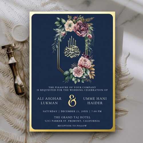 Purple Floral Crest Navy Blue Muslim Wedding Gold Foil Invitation