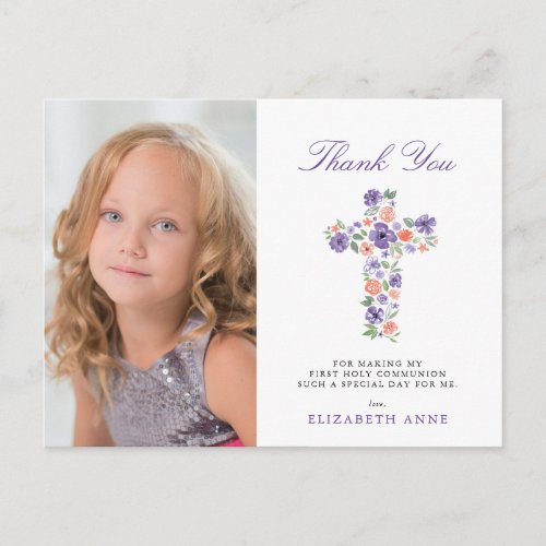 Purple Floral Cross First Holy Communion Thank You Postcard