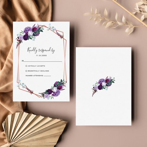 Purple Floral Geometric Botanical Wedding RSVP Card