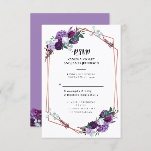 Purple Floral Geometric Greenery Wedding RSVP Card