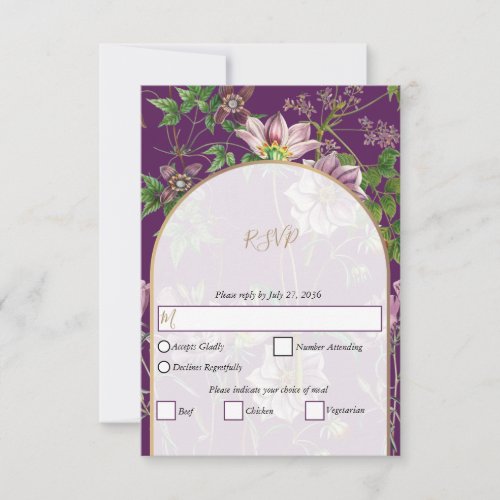 Purple Floral Greenery Gold Arch Wedding RSVP Card