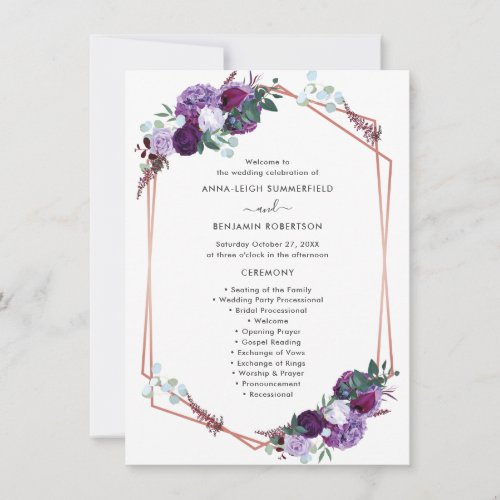Purple Floral Modern Wedding Program