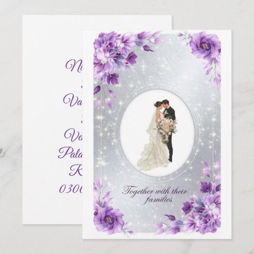 Purple Floral Nikkah Invitation Card 2026 | Muslim