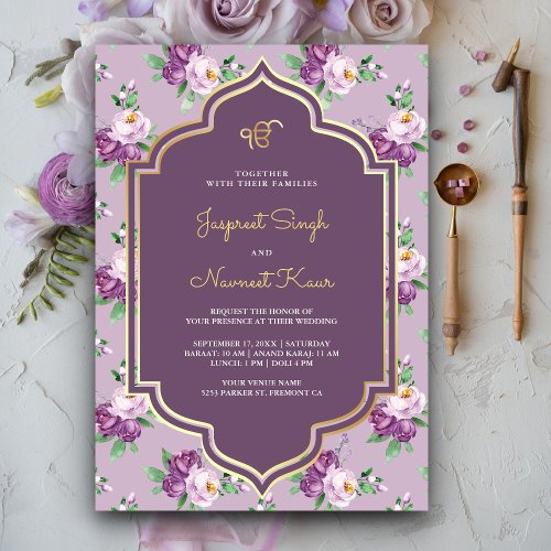 Purple Floral Pattern Anand Karaj Sikh Wedding Invitation