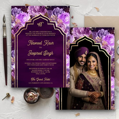 Purple Floral Photo Anand Karaj Sikh Wedding Invitation