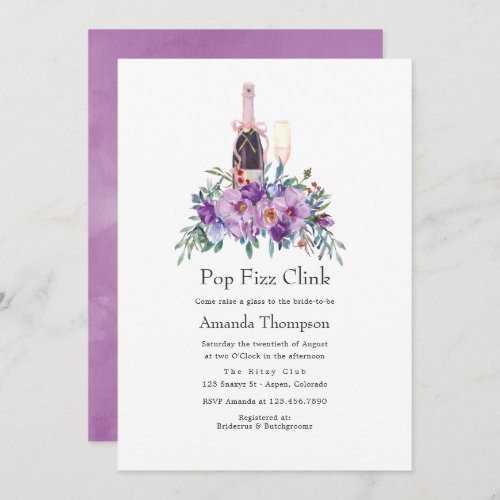 Purple Floral Pop Fizz Clink Bridal Shower Invitation