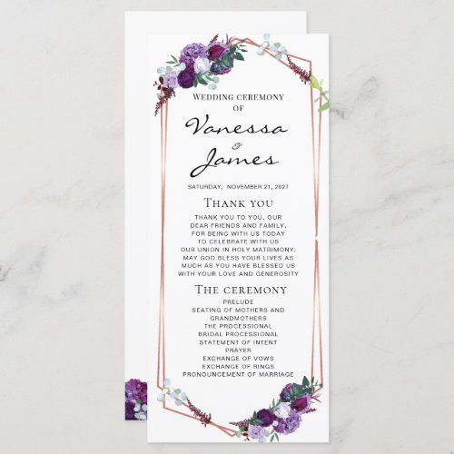 Purple Floral Rose Gold Geometric Frame Wedding