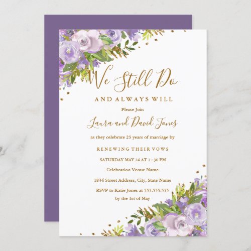 Purple Floral Watercolor Gold Vow Renewal Invitation