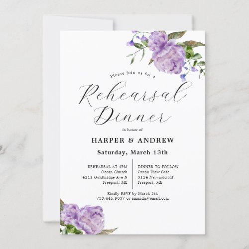 Purple Floral Wedding Rehearsal Dinner Invitation