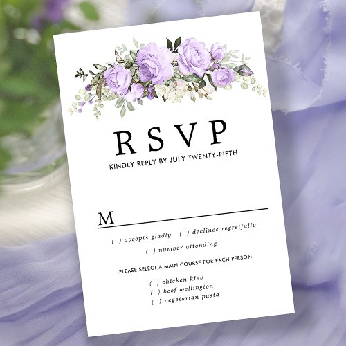 Purple Floral Wedding RSVP Card Meal Options