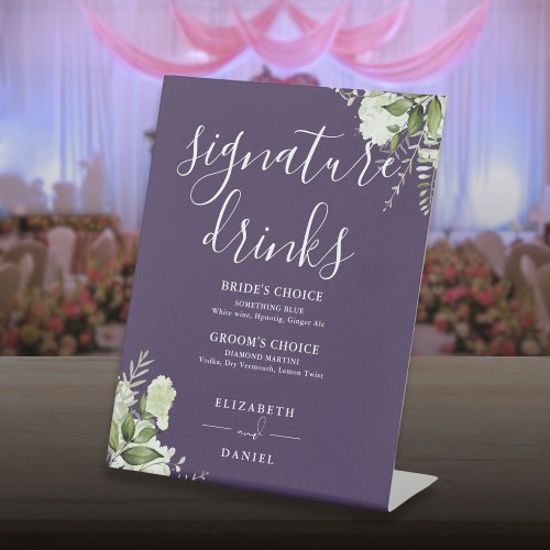 Purple Floral Wedding Signature Drinks Pedestal Sign