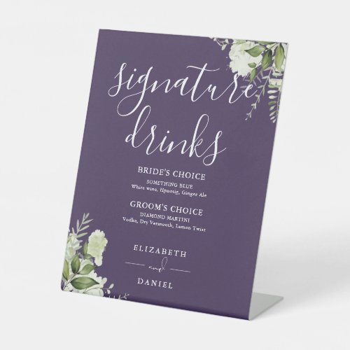 Purple Floral Wedding Signature Drinks Pedestal Sign