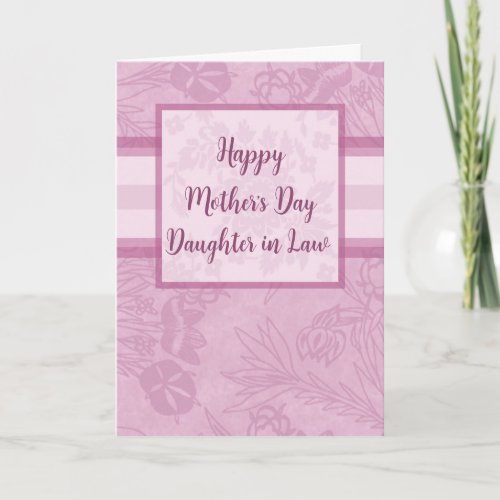 Purple Flowers Daughter in Law Happy Mothers Day Card