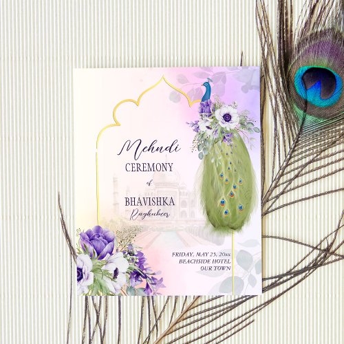 Purple flowers peacock budget mehndi invitation