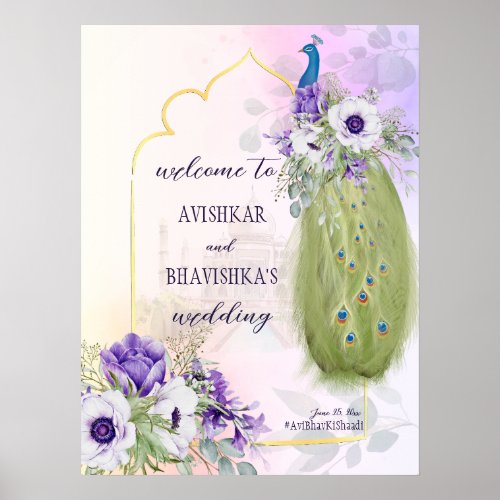 Purple flowers peacock wedding welcome sign