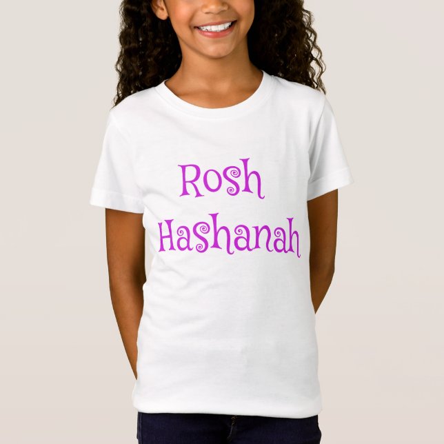 Purple font Rosh Hashanah T-Shirt (Front)