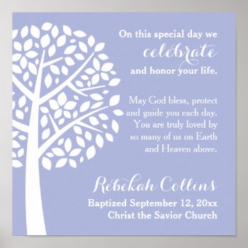 Purple Girl's Baptism Christening Prayer Blessing Poster by OnceForAll at Zazzle