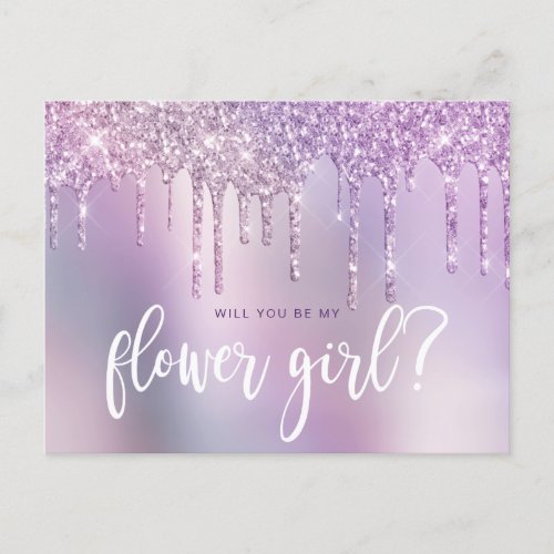 Purple glitter drips will you be my flower girl invitation postcard