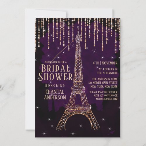 Purple Glitter Paris Eiffel Tower Bridal Shower Invitation