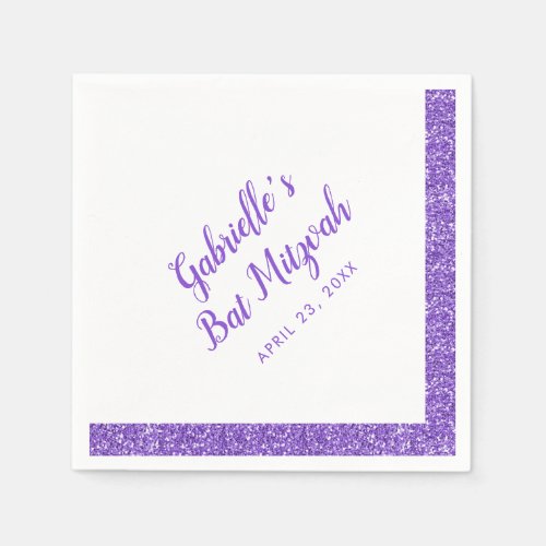 Purple Glitter Stripe Personalized Bat Mitzvah