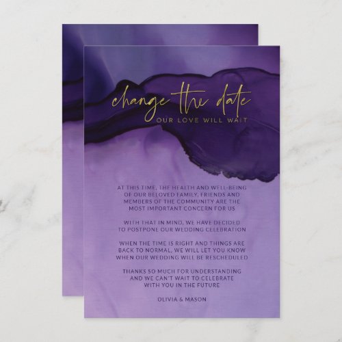 Purple  Gold Abstract Change The Date Wedding Invitation