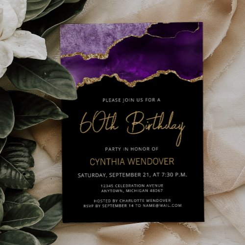 Purple Gold Agate 60th Birthday Invitation