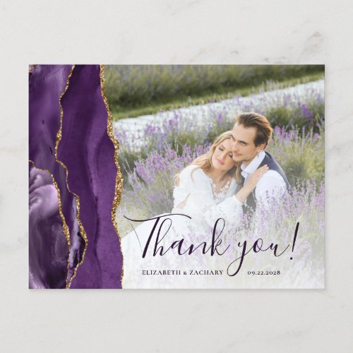 Purple Gold Agate Custom Photo Thank You Postcard