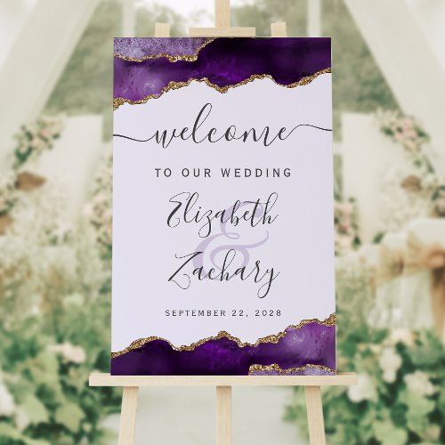 Purple Gold Agate Lavender Wedding Welcome Foam Board