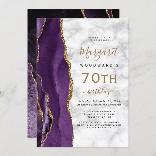 Purple Gold Agate Marble 70th Birthday Party Invitation