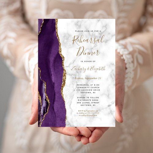  Purple Gold Agate Marble Wedding Rehearsal Dinner Invitation