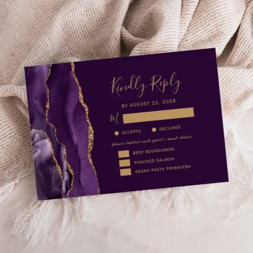 Purple Gold Agate Meal Options Plum Wedding RSVP