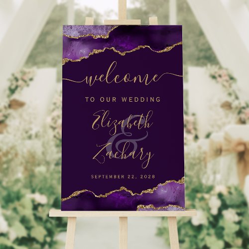 Purple Gold Agate Plum Vertical Wedding Welcome Foam Board