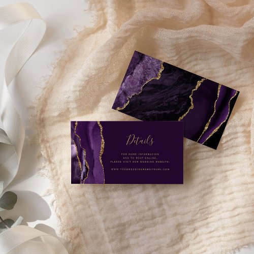 Purple Gold Agate Plum Wedding Website Details Enclosure Card