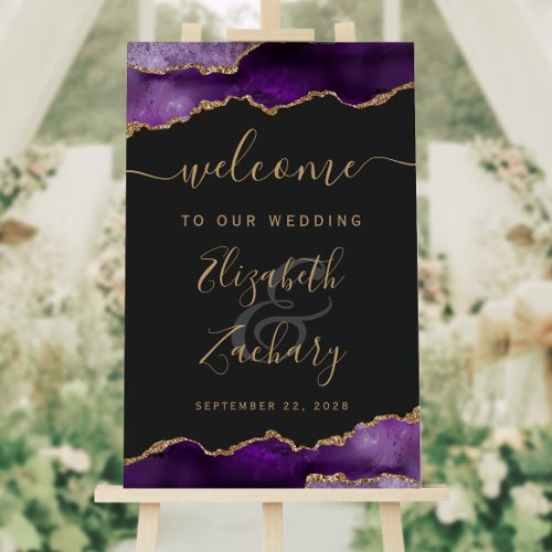 Purple Gold Agate Vertical Wedding Welcome Foam Board