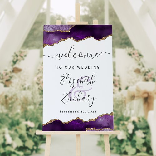 Purple Gold Agate Wedding Welcome Foam Board