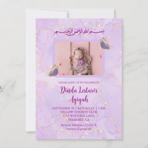 Purple Gold Aqiqah Photo Invitation