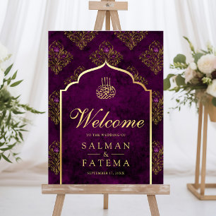 Purple Gold Damask Muslim Wedding Welcome Sign