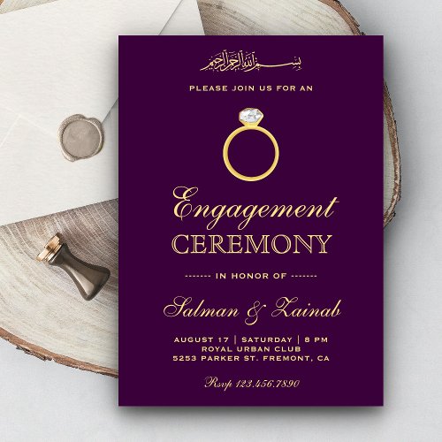 Purple Gold Diamond Ring Islamic Muslim Engagement Invitation