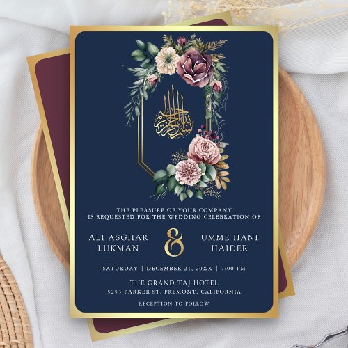 Purple Gold Floral Crest Navy Blue Muslim Wedding Invitation
