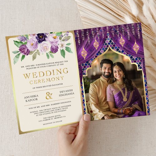 Purple Gold Floral Curtain Indian Hindu Wedding Invitation